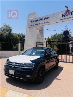 فولكسفاغن أطلس